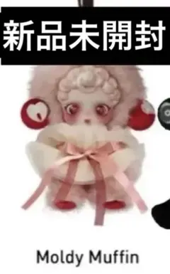 2026年最新】スカルパンダの人気アイテム - メルカリ