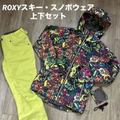 スノボウェア　スキーウェア　レディース　上下セット　総柄　M ジャケット　パンツ