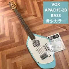 2025年最新】VOX APACHE ベースの人気アイテム - メルカリ
