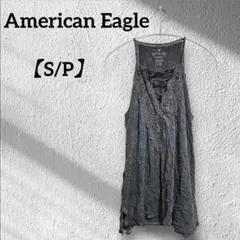 アメリカンイーグル【S/P】 ダークグレー トップス タンクトップ