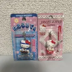 2002年 激レア ハローキティ デニム 根付 ストラップ 2種セット - メルカリ