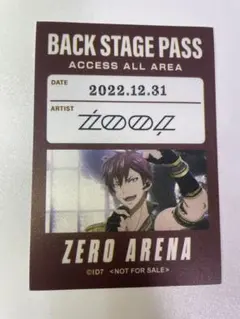 アイドリッシュセブン　ブラホワ　特典　バックステージパス　ŹOOĻ 狗丸トウマ