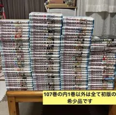 2025年最新】ワンピース千巻の人気アイテム - メルカリ