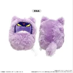 うぃ様 リクエスト 2点 まとめ商品