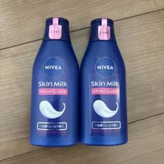 NIVEA Skin Milk しっとり 200g 2本セットのサムネイル
