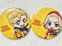 東京リベンジャーズ 東リベ タワレコカフェ 缶バッジ 花垣武道 佐野万次郎①