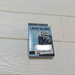 ✨iPhone14Pro/14ProMaxカメラ保護フィルム 2枚入