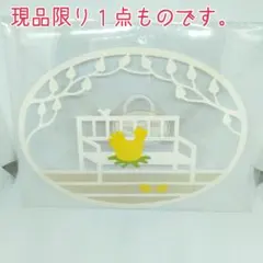 北欧雑貨【にわとり①】ペーパーモビール