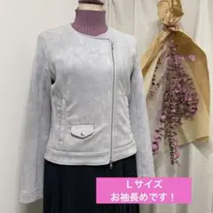 【美品】PICCIN ピッチン　ライダースジャケット　L(TL)　エコスエード