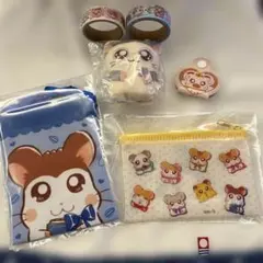 とっとこハム太郎セット　巾着・ コードホルダー・ぬいぐるみ・ マスキングテープ