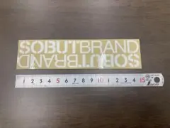 sobut brand ステッカー②