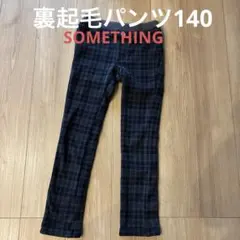 yuk様 リクエスト 2点 まとめ商品