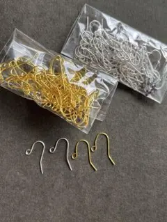 たかなつ様 リクエスト 2点 まとめ商品