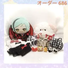 686 【みそスープ様】ちびぐるみサイズ ぬい服 オーダー 686 【みそスープ様】ちびぐるみサイズ ぬい服 オーダー - メルカリ
