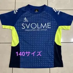 SVOLME サッカー　Tシャツ　140のサムネイル