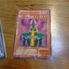 遊戯王】人造人間 サイコ・ショッカー CA-00 ウルトラ パラレル - メルカリ