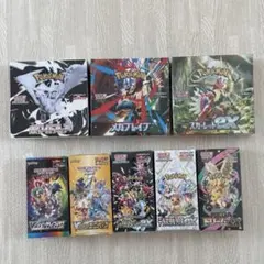 ポケカ 各1boxシュリンク付き　計8box