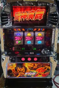 パチスロ実機 北斗の拳 転生　訳ありのサムネイル