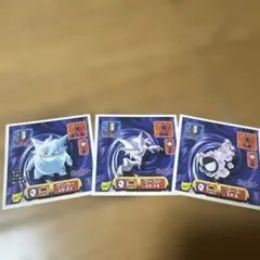 2026年最新】ポケモン シール烈伝 ゲンガーの人気アイテム - メルカリ