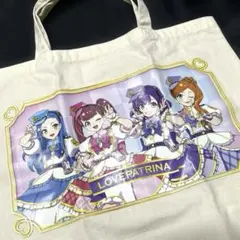 ⭕️ポリス×戦士 ラブパトリーナ！ トートバッグ　キャンバス
