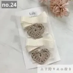 ハート型ヘアクリップ3個セット