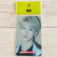 ④ チソン★交通カード nct2018