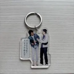 2025年最新】ジャルジャルの人気アイテム - メルカリ