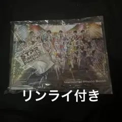 STPR すとふぇす Kアリーナ アプグレ グッズ - メルカリ