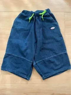 Item thumbnail for item 713fd8a4-5d52-42f5-ad42-0be5a7efbbd2