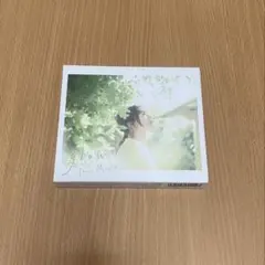 るんしゃん様