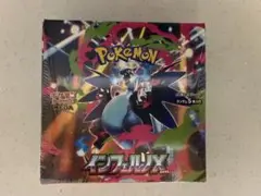 ポケモンカードゲーム インフェルノX 未開封　シュリンク付き
