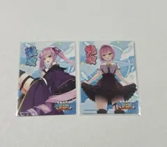 Lycee Overture (リセ オーバーチュア) 先攻後攻マーカー