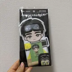 ENHYPEN MINISO 中国 中華 コラボグッズ トレカケース ソンフン