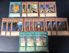 英語版 遊戯王OCG デュエルモンスターズ
