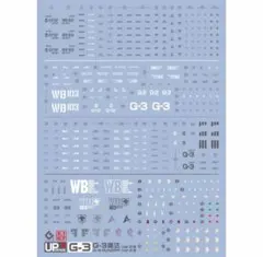 ロゼ様 リクエスト 2点 まとめ商品