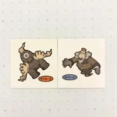 ポケモンパン デコキャラシール サマヨール ヨノワール 進化 2枚セット