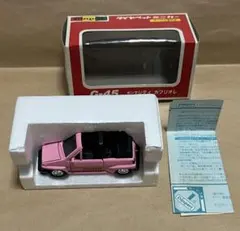 2025年最新】ミニカー ダイヤペットの人気アイテム - メルカリ