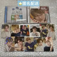 【匿名配送】TWS SODA SODA ジフン セット ①