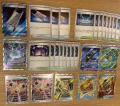 【汎用SR ・ノーマルカードまとめ売り】 グッズ SR ポケモンカード