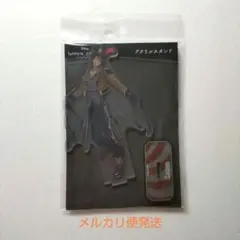 ツイステ アクリルスタンド ハロウィン プレイフル・ドレス レオナ