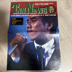 長渕剛 tsuyoshi club ファンクラブ会報28 - メルカリ