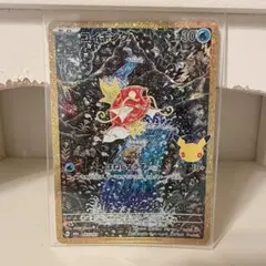 コイキング 30th MEGA 拡張パック 30th CELEBRATION …