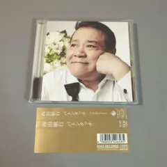 2026年最新】西田敏行 バトンタッチの人気アイテム - メルカリ