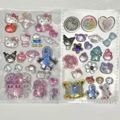 【正規品のみ】ボンボンドロップシール　おすそわけ 50