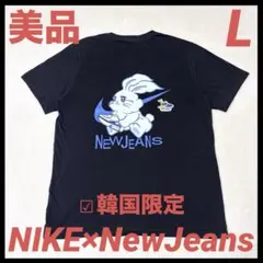 新品NIKE newjeansニュージーンズコラボ韓国kpopカスタマイズ S - メルカリ