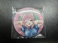 Item thumbnail for item ebfb2404-7817-4a3d-bec8-f1ebbb6d0c47