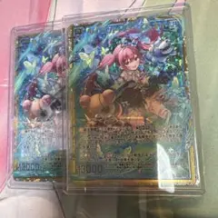 Item thumbnail for item cba5c0aa-3f60-4aeb-976e-1bc184225949