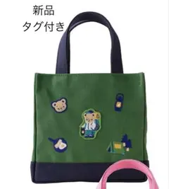 新品未使用 ファミリアトートバッグ ファミちゃんブルー みらい百貨店