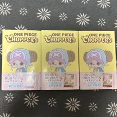 新品シュリンク付】ONE PIECE CHOPPER'S プロモ同梱 5冊 - メルカリ