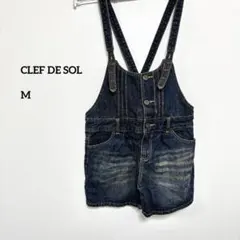 CLEF DE SOL デニムサロペット ショートパンツ M e444のサムネイル